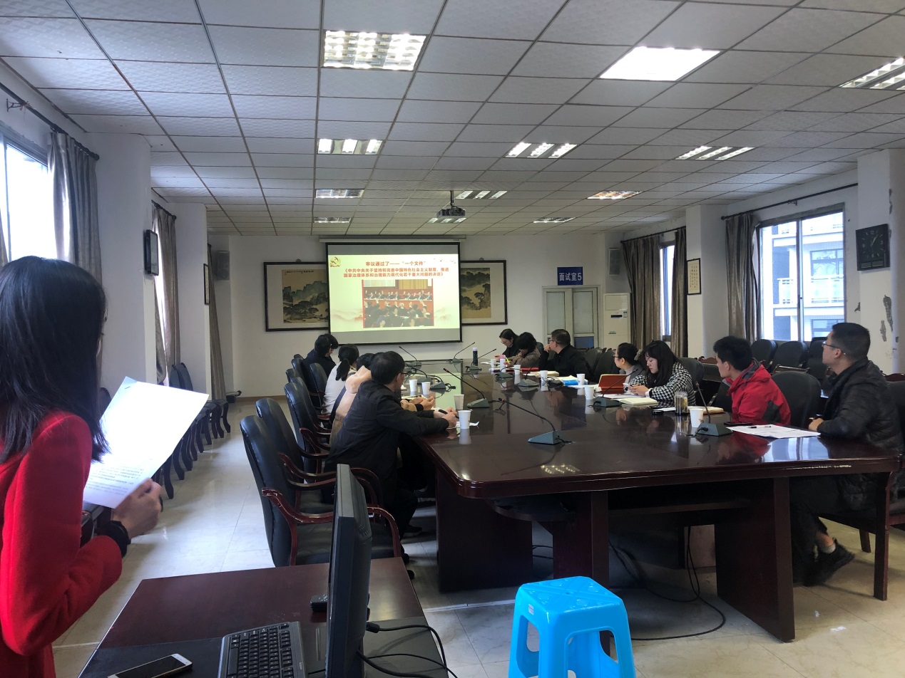 说明: C:\Users\Administrator\Desktop\639B7404E1C3D1F4C43EF6E481B1B1D9.png